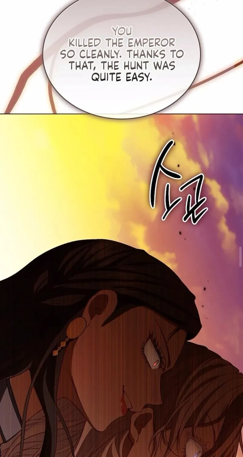 In This Life, You Are the Hound Chapter 1 page 72 - 