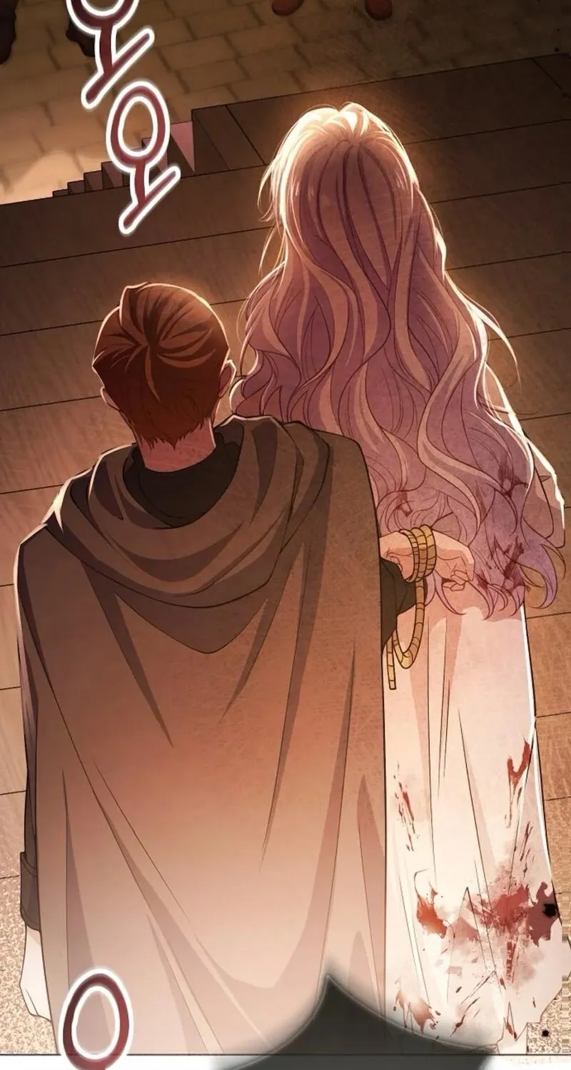In This Life, You Are the Hound Chapter 1 page 9 - 