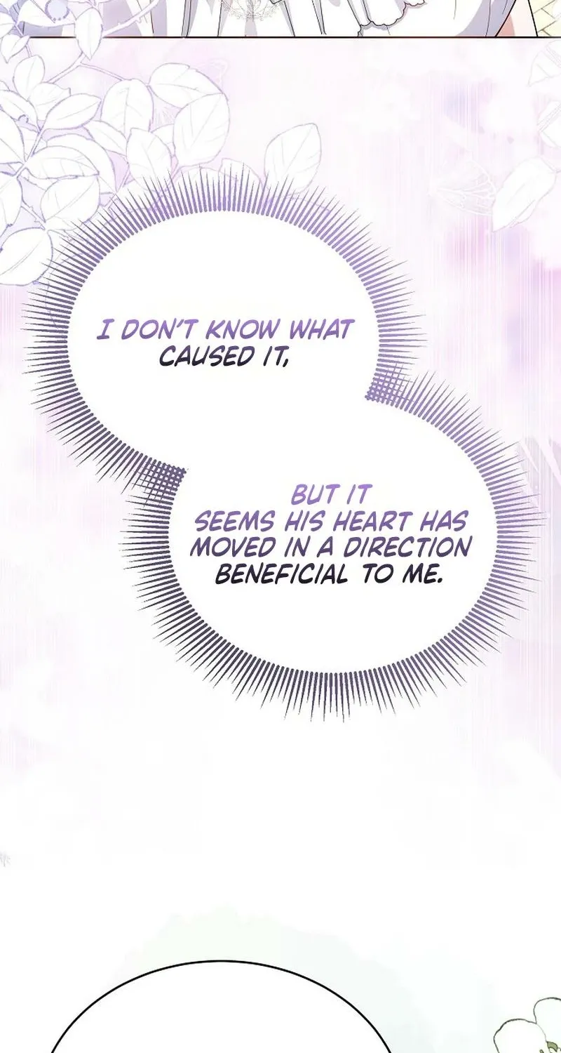 In This Life, You Are the Hound Chapter 11 page 107 - 