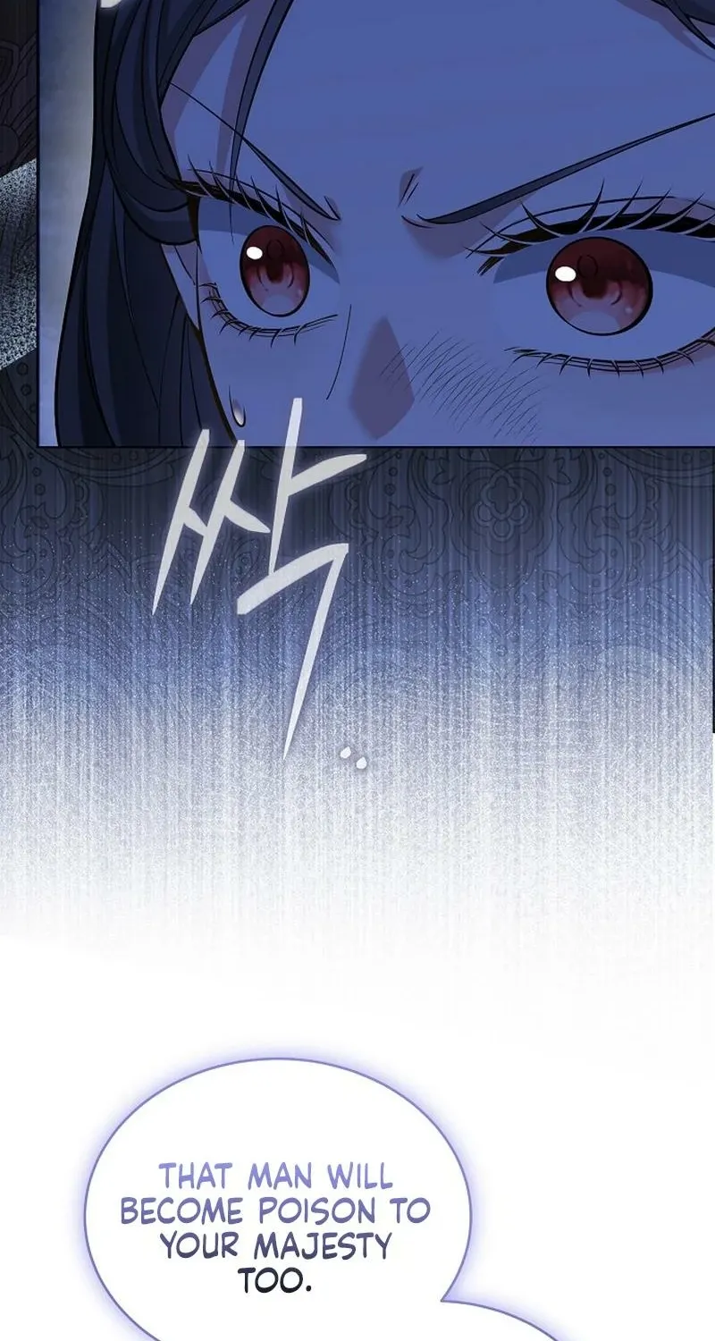 In This Life, You Are the Hound Chapter 12 page 13 - 