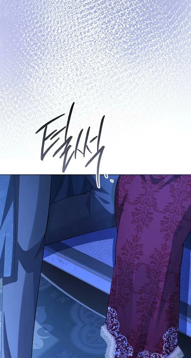 In This Life, You Are the Hound Chapter 12 page 33 - 