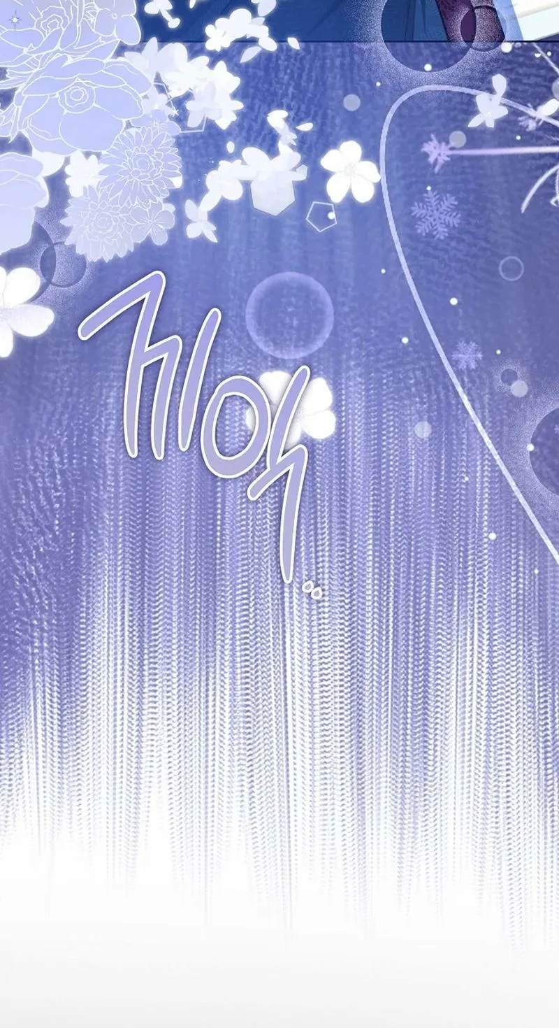 In This Life, You Are the Hound Chapter 12 page 36 - 