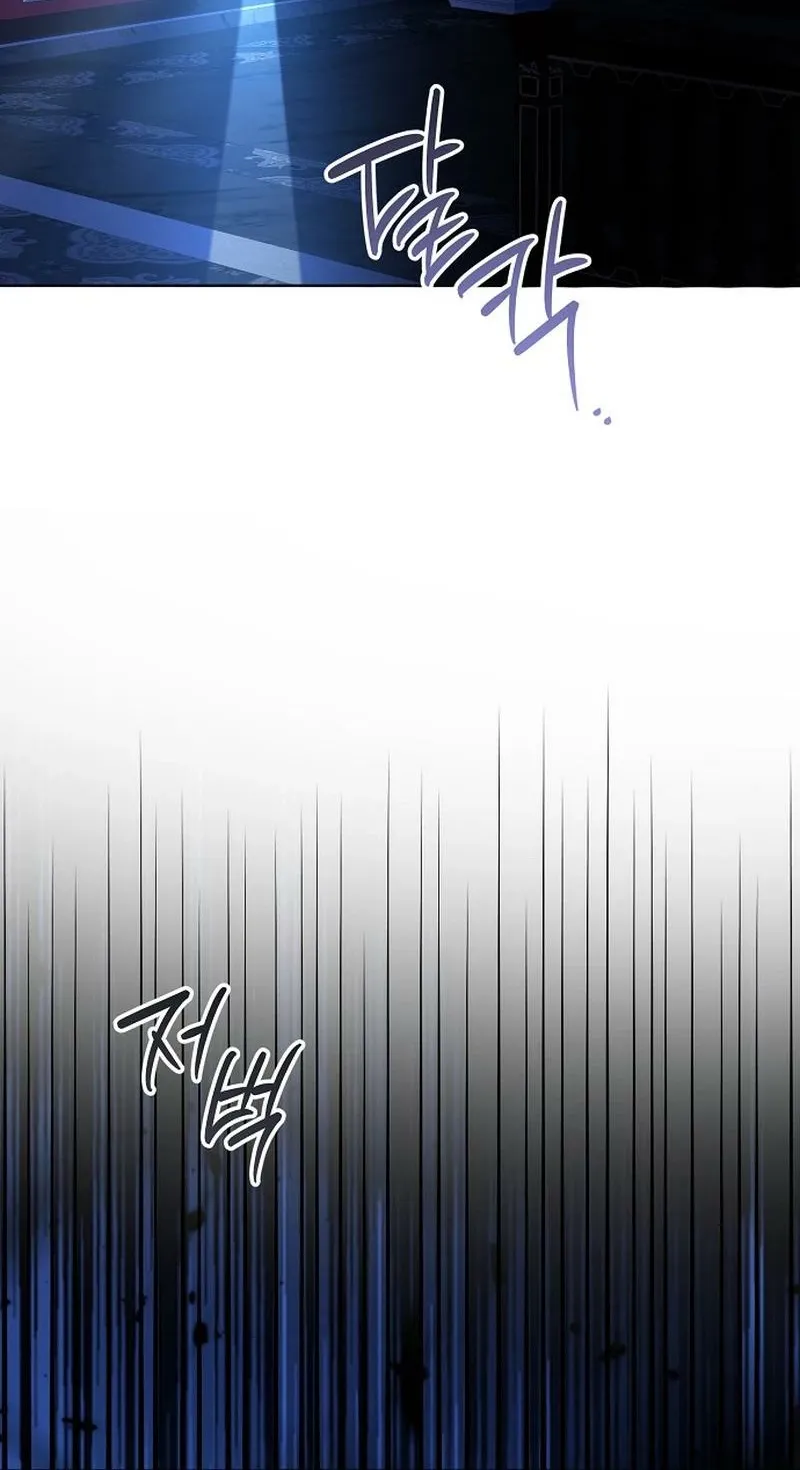 In This Life, You Are the Hound Chapter 12 page 41 - 