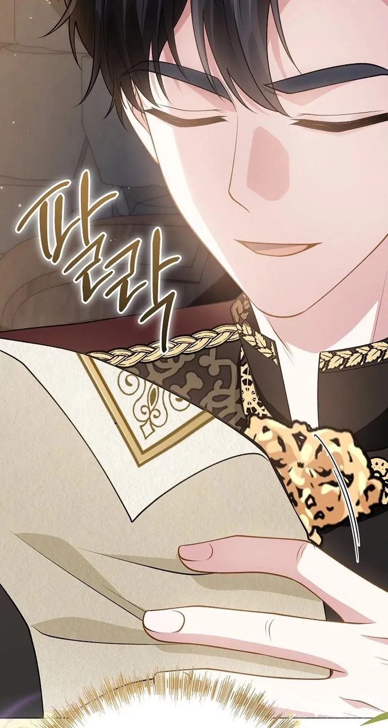 In This Life, You Are the Hound Chapter 13 page 123 - 