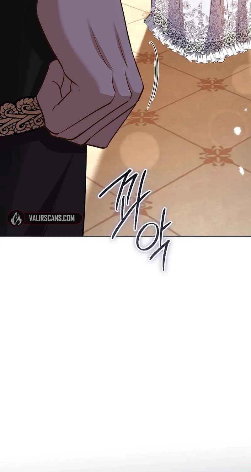 In This Life, You Are the Hound Chapter 13 page 56 - 