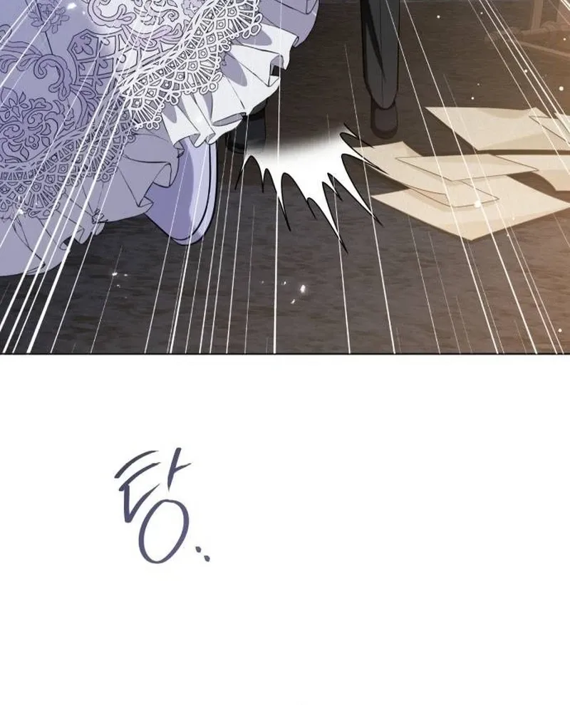 In This Life, You Are the Hound Chapter 14 page 16 - 