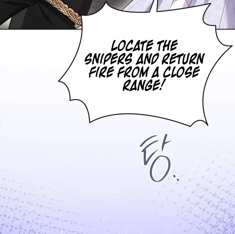 In This Life, You Are the Hound Chapter 14 page 18 - 