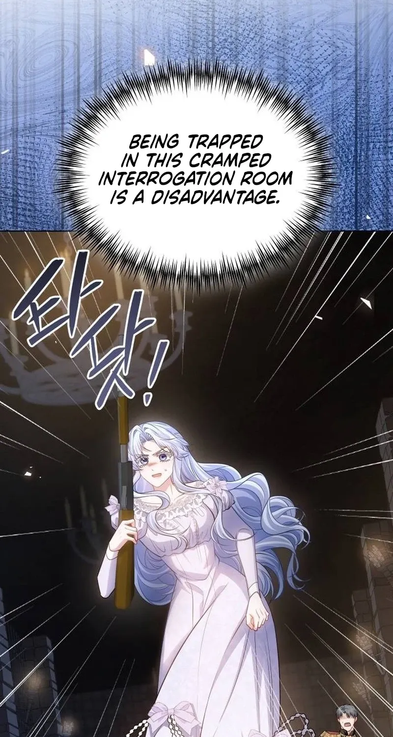 In This Life, You Are the Hound Chapter 14 page 22 - 