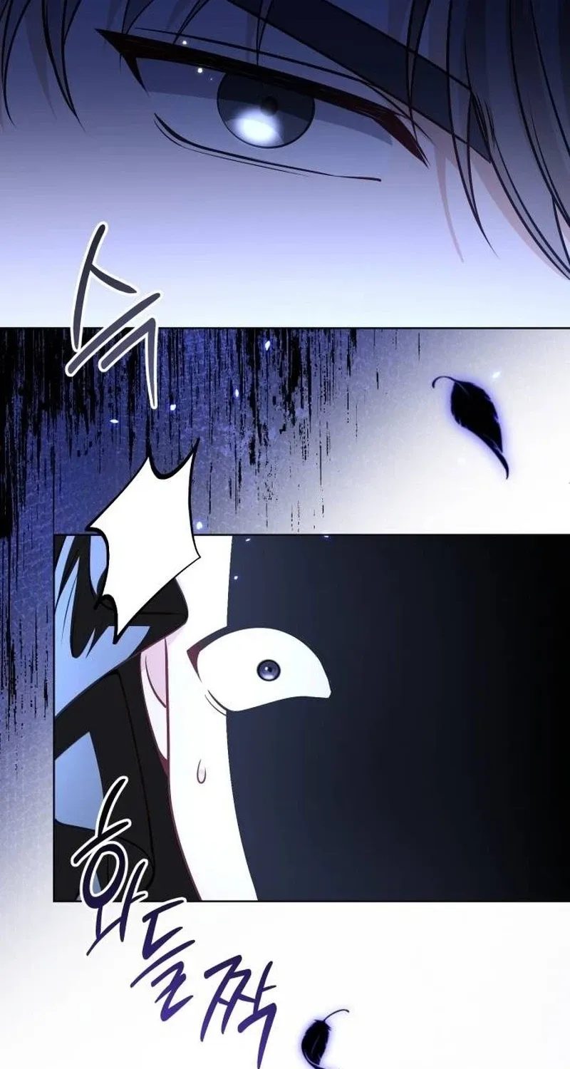 In This Life, You Are the Hound Chapter 14 page 44 - 