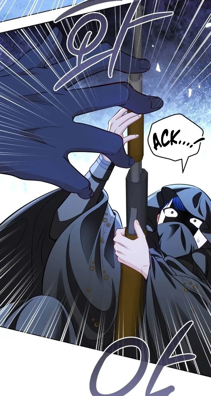 In This Life, You Are the Hound Chapter 14 page 47 - 