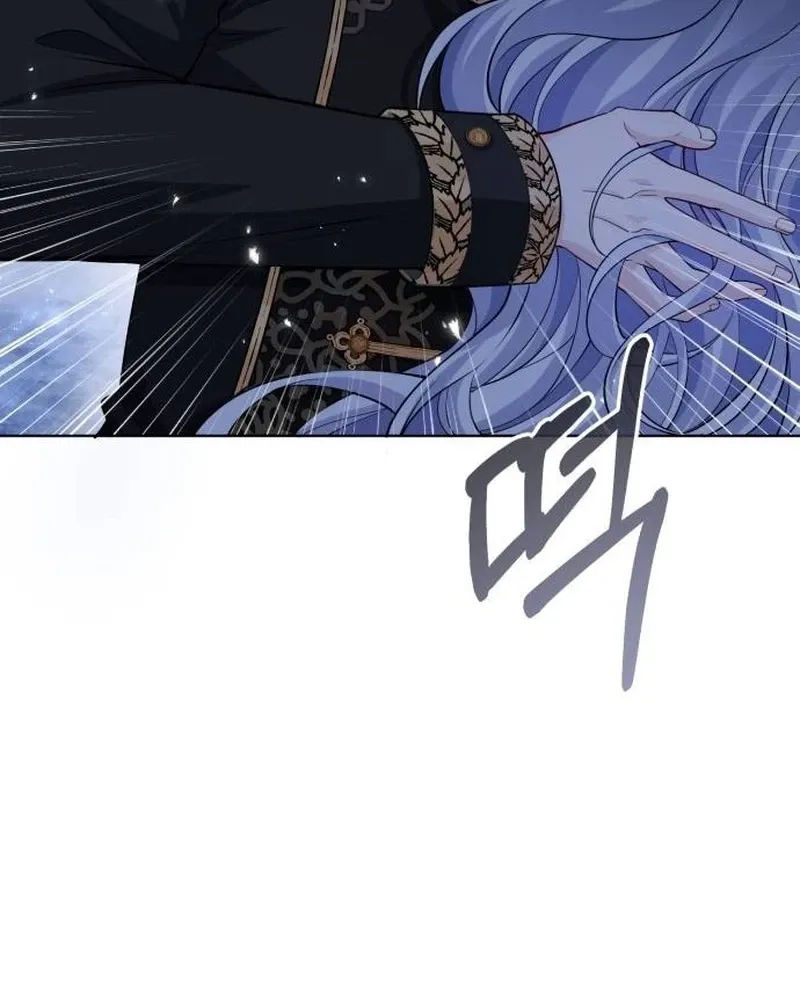 In This Life, You Are the Hound Chapter 14 page 65 - 