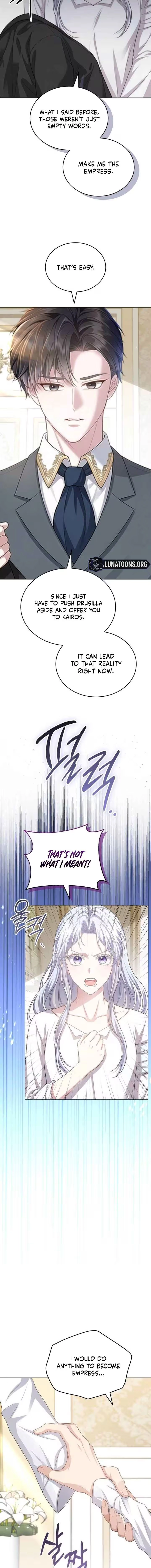 In This Life, You Are the Hound Chapter 17 page 7 - 