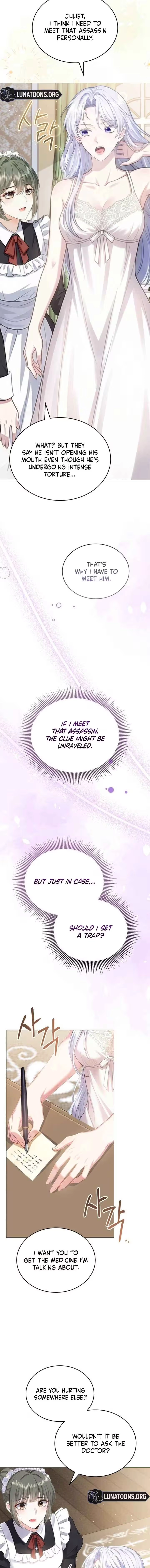 In This Life, You Are the Hound Chapter 18 page 11 - 