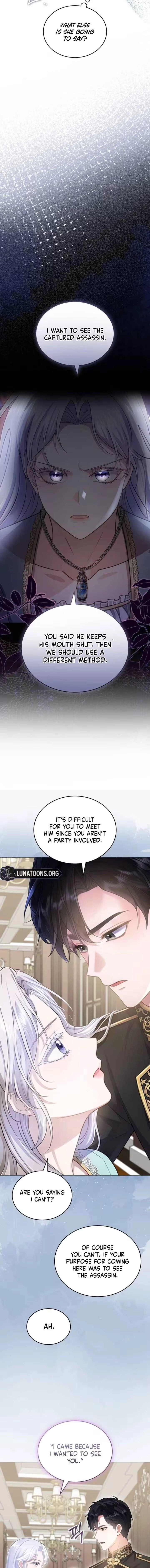 In This Life, You Are the Hound Chapter 18 page 18 - 