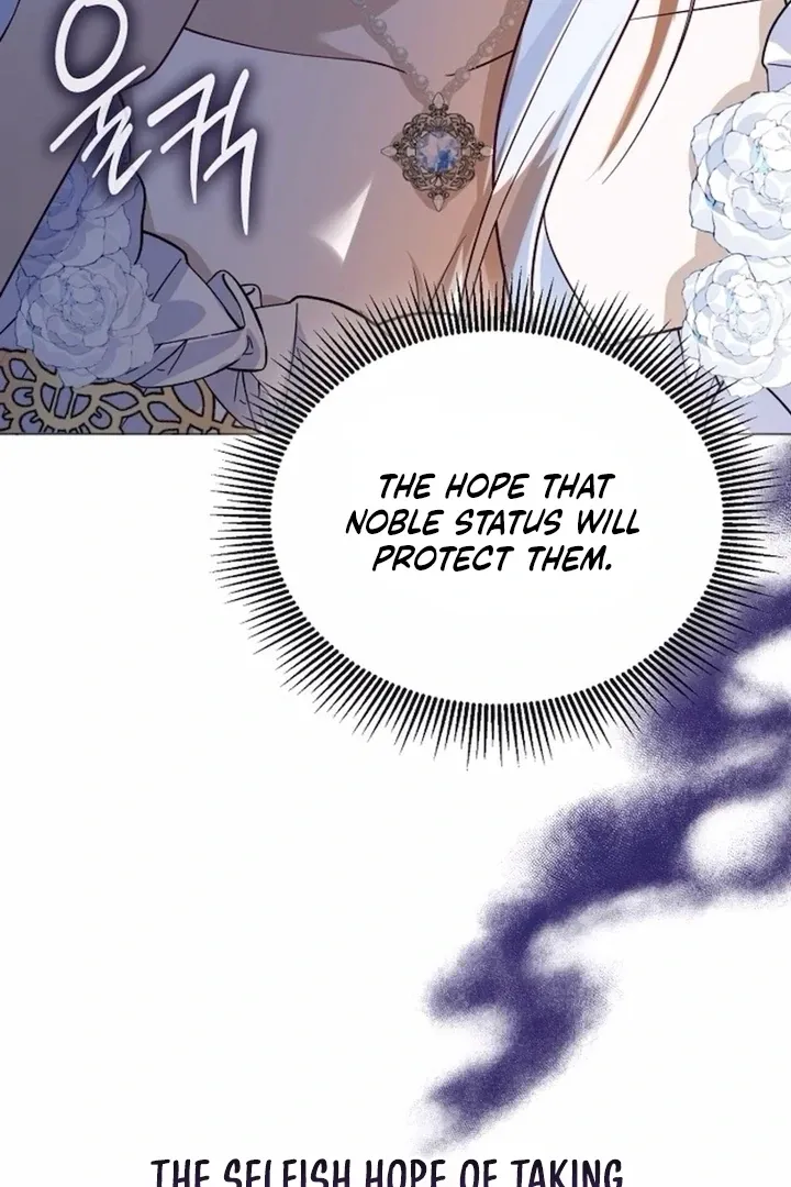 In This Life, You Are the Hound Chapter 2 page 145 - 