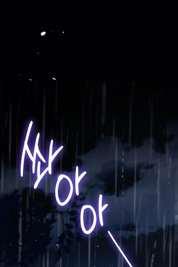 In This Life, You Are the Hound Chapter 2 page 157 - 