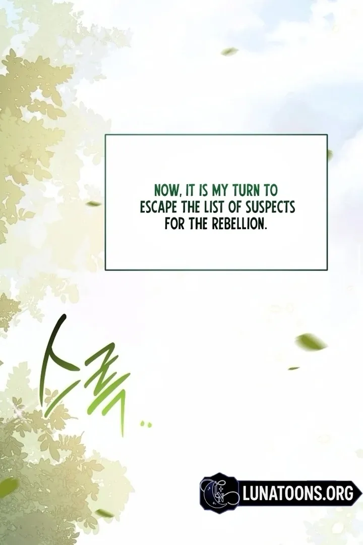 In This Life, You Are the Hound Chapter 2 page 57 - 
