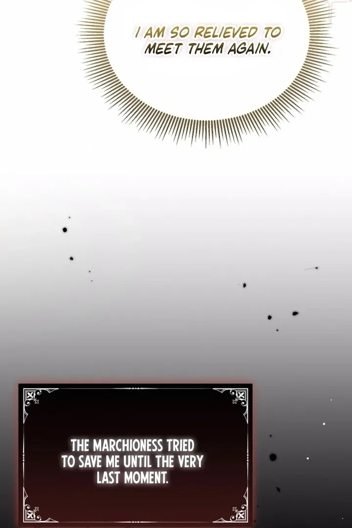In This Life, You Are the Hound Chapter 2 page 78 - 