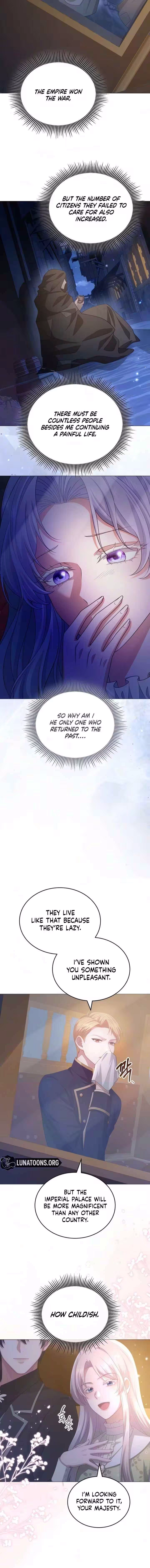 In This Life, You Are the Hound Chapter 25 page 17 - 