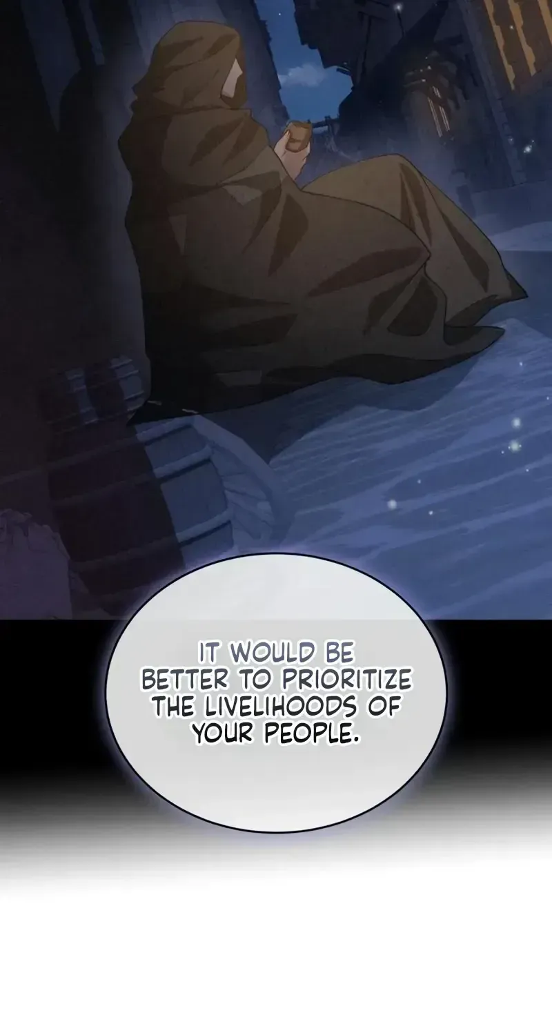 In This Life, You Are the Hound Chapter 29 page 23 - 