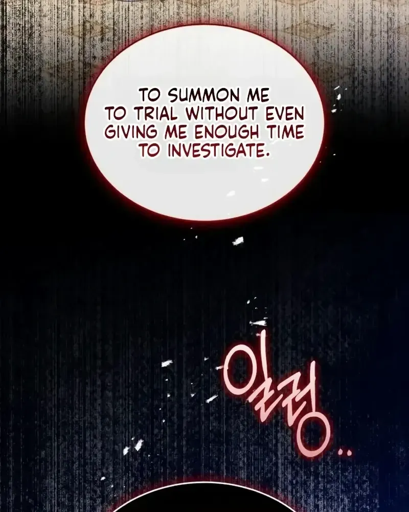 In This Life, You Are the Hound Chapter 29 page 33 - 