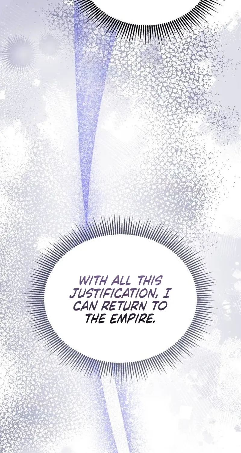 In This Life, You Are the Hound Chapter 3.5 page 12 - 