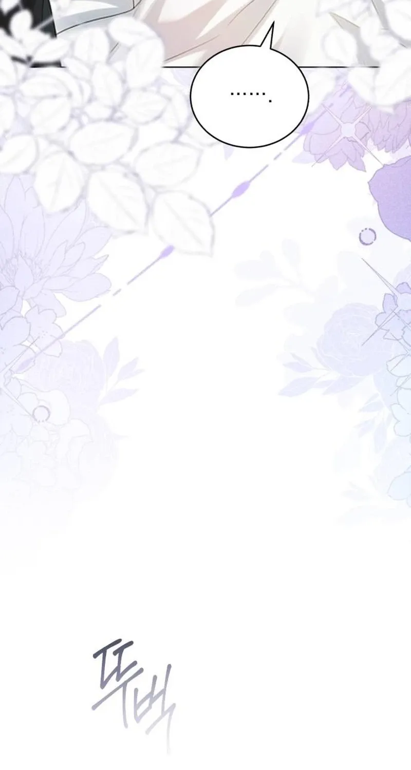 In This Life, You Are the Hound Chapter 3.5 page 40 - 