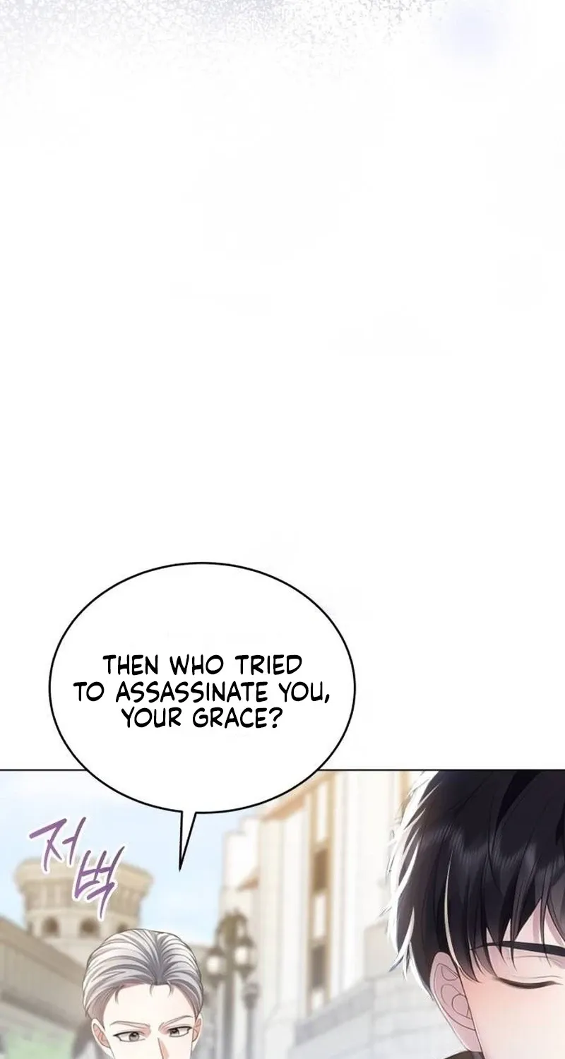 In This Life, You Are the Hound Chapter 3.5 page 50 - 