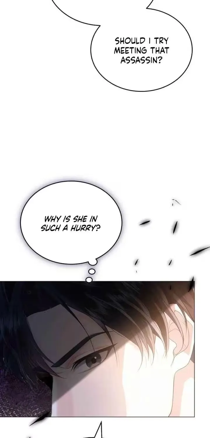 In This Life, You Are the Hound Chapter 3.7 page 14 - 