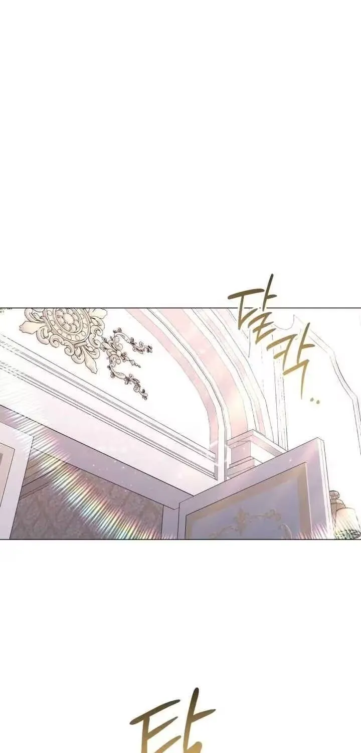 In This Life, You Are the Hound Chapter 3.7 page 18 - 