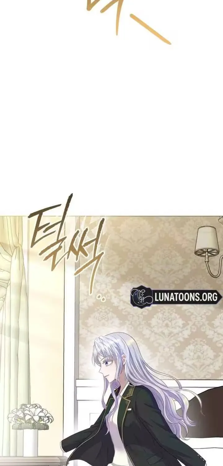 In This Life, You Are the Hound Chapter 3.7 page 19 - 