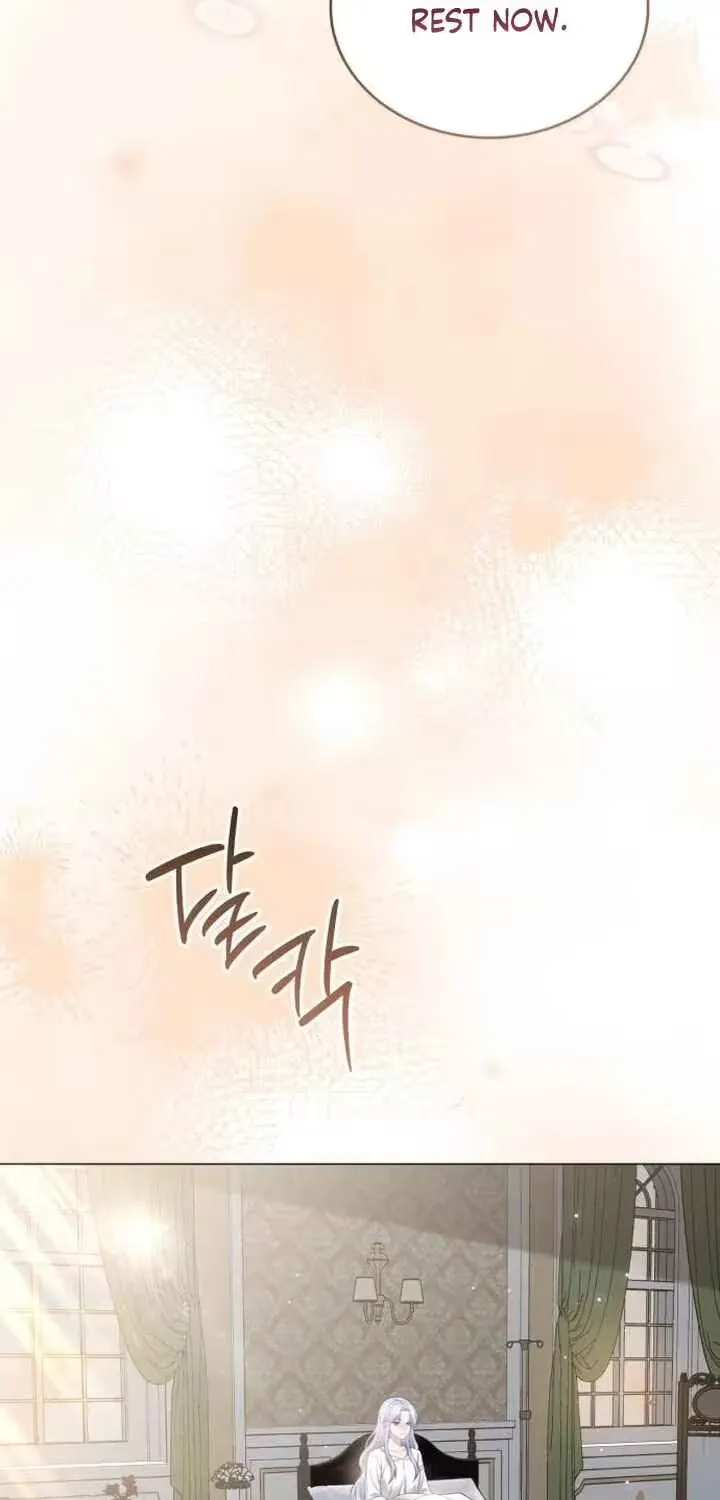 In This Life, You Are the Hound Chapter 3.7 page 71 - 