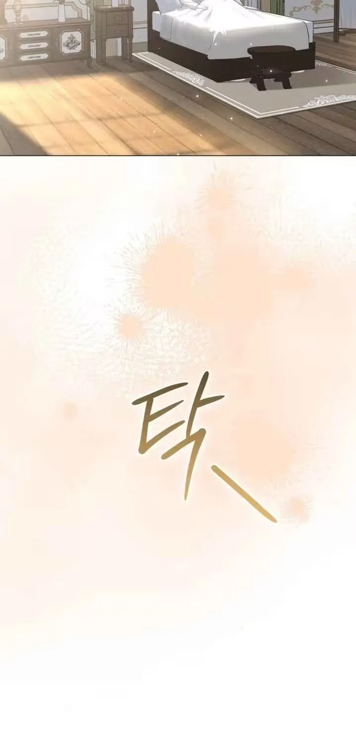 In This Life, You Are the Hound Chapter 3.7 page 72 - 