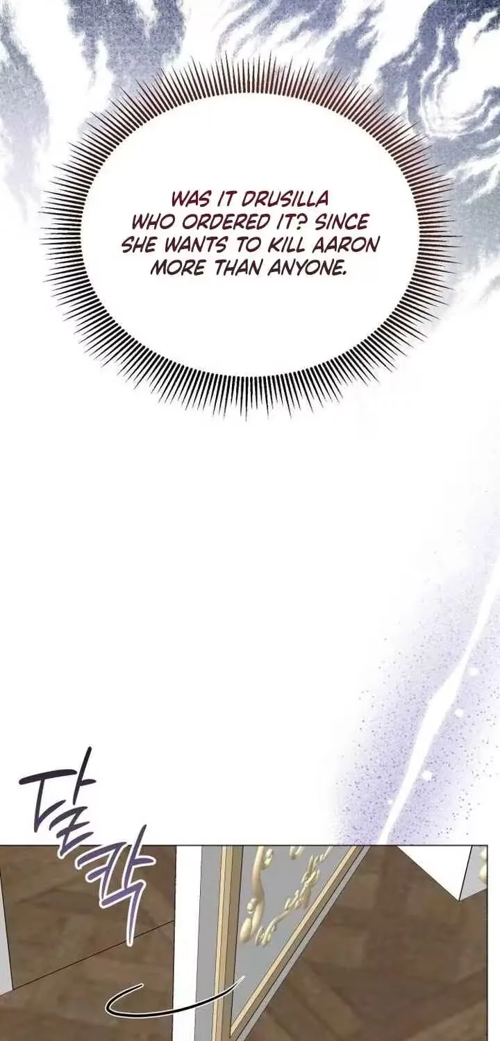 In This Life, You Are the Hound Chapter 3.7 page 87 - 