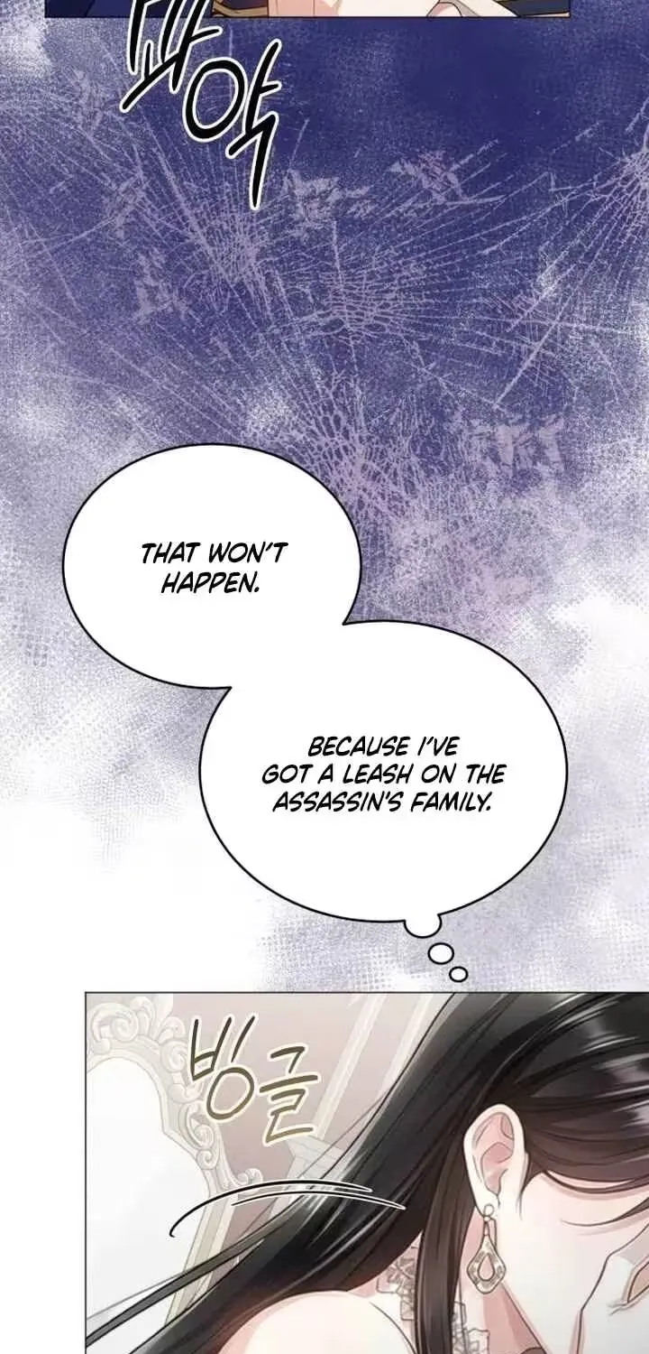 In This Life, You Are the Hound Chapter 3.7 page 99 - 