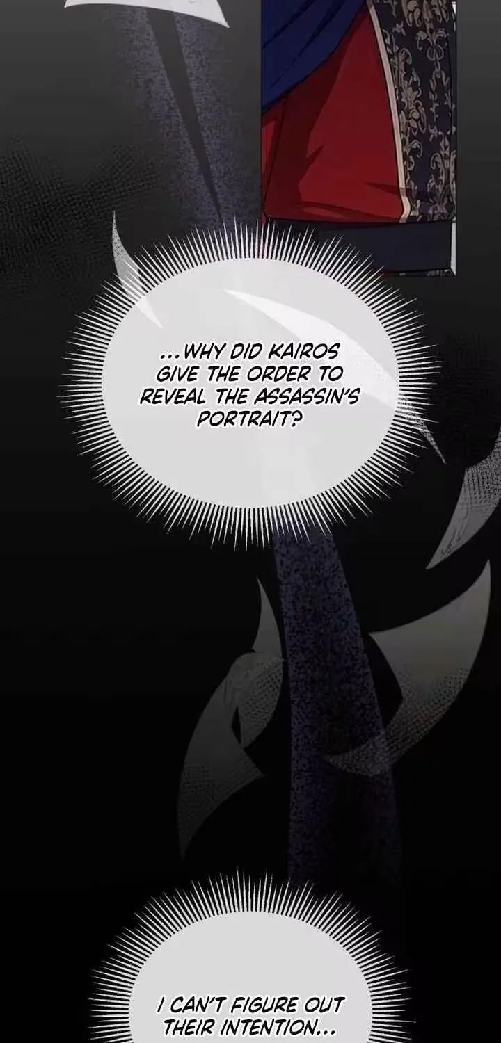 In This Life, You Are the Hound Chapter 3.8 page 19 - 