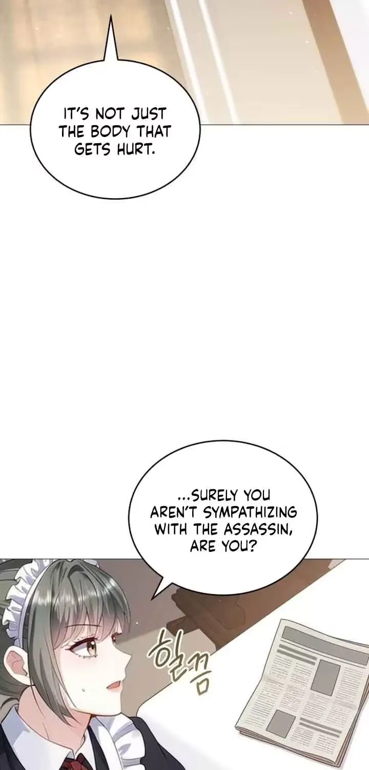 In This Life, You Are the Hound Chapter 3.8 page 22 - 