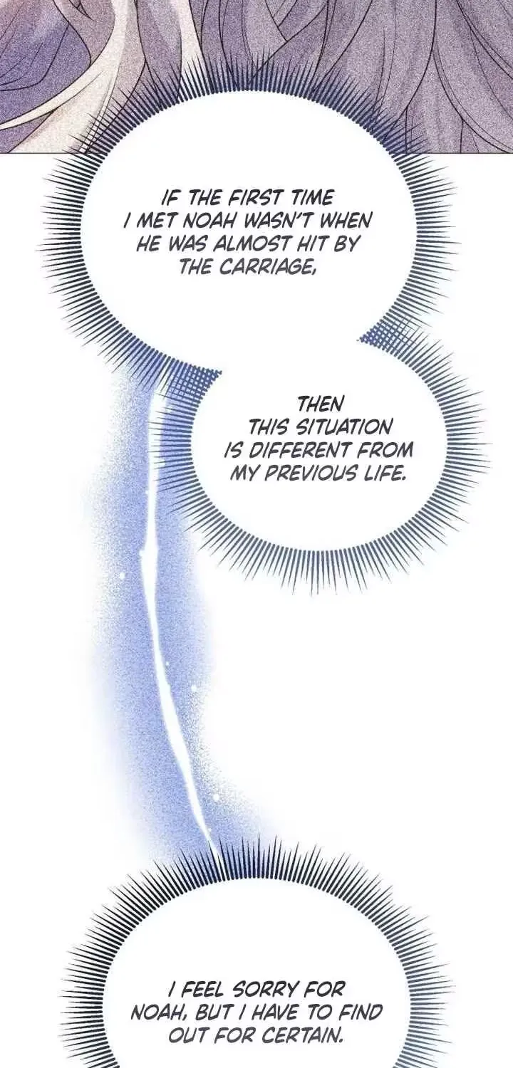 In This Life, You Are the Hound Chapter 3.8 page 30 - 