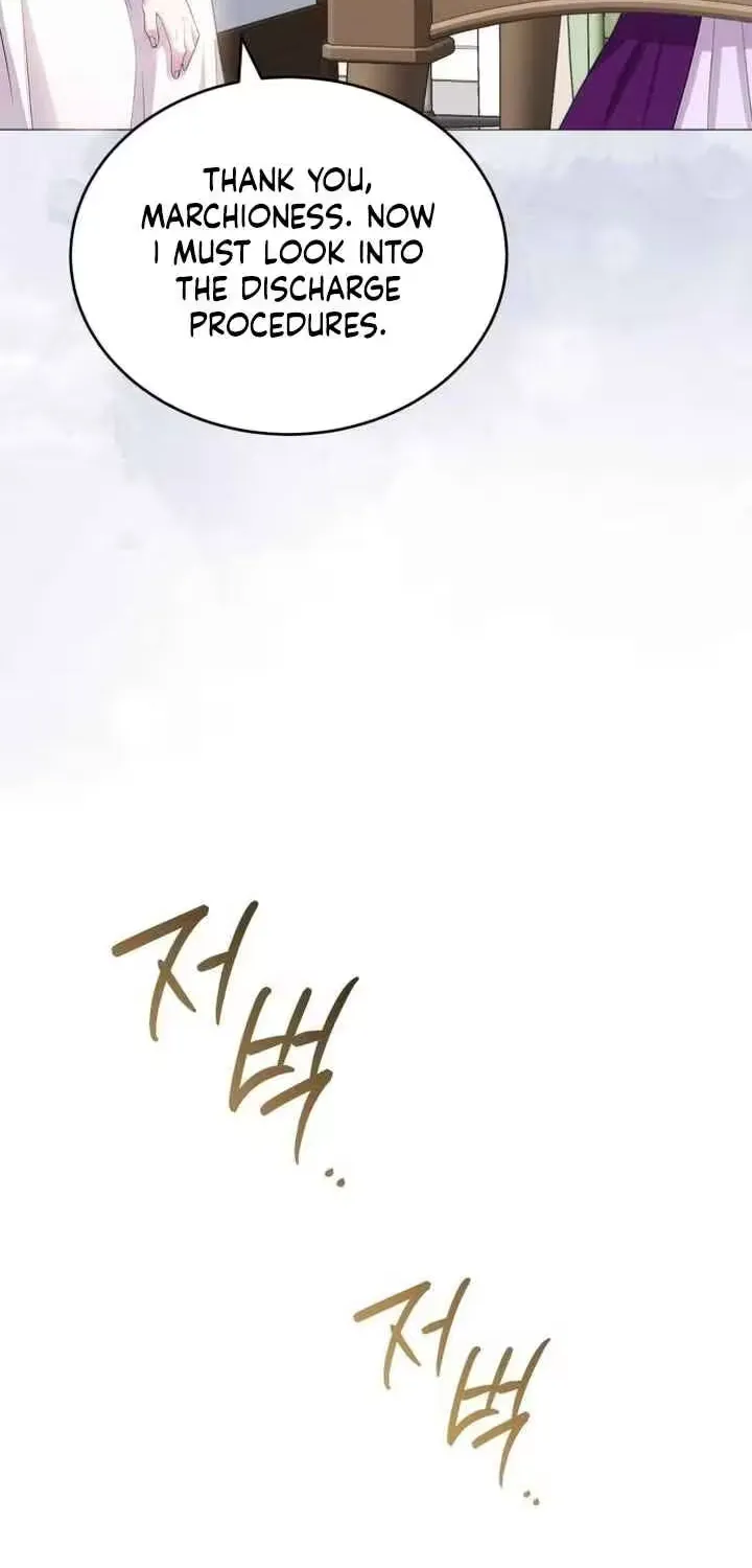 In This Life, You Are the Hound Chapter 3.8 page 32 - 