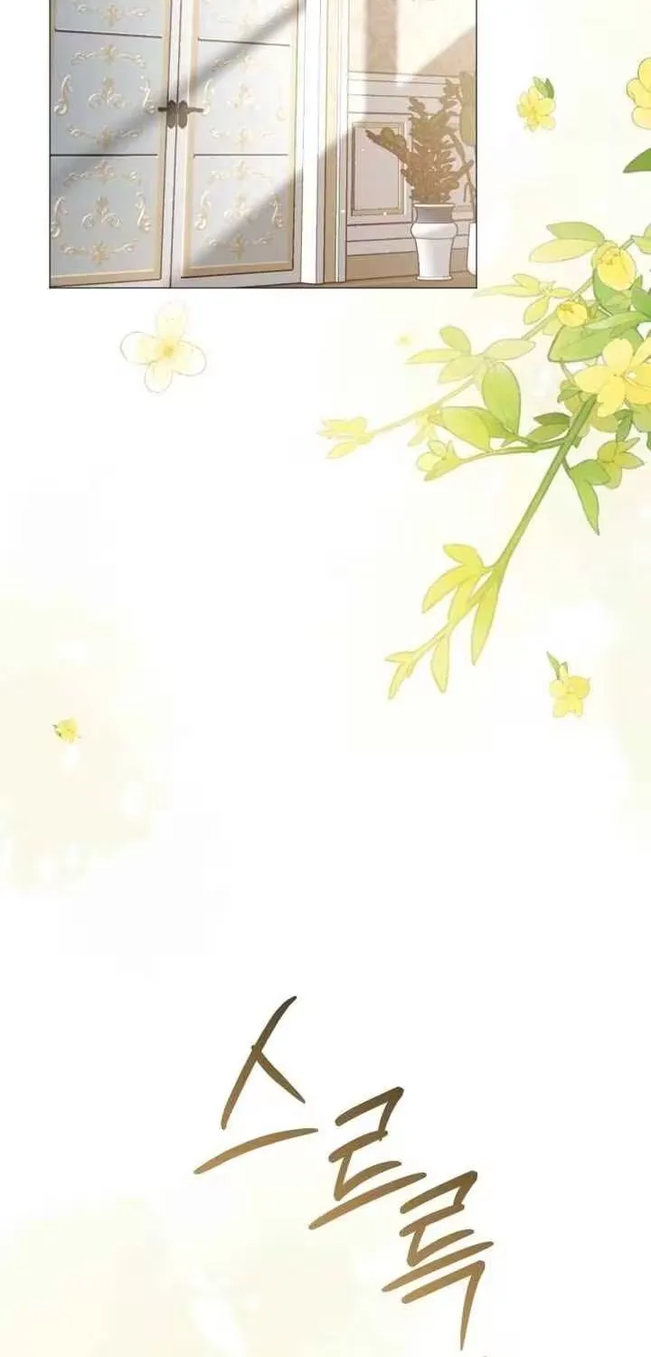 In This Life, You Are the Hound Chapter 3.8 page 49 - 