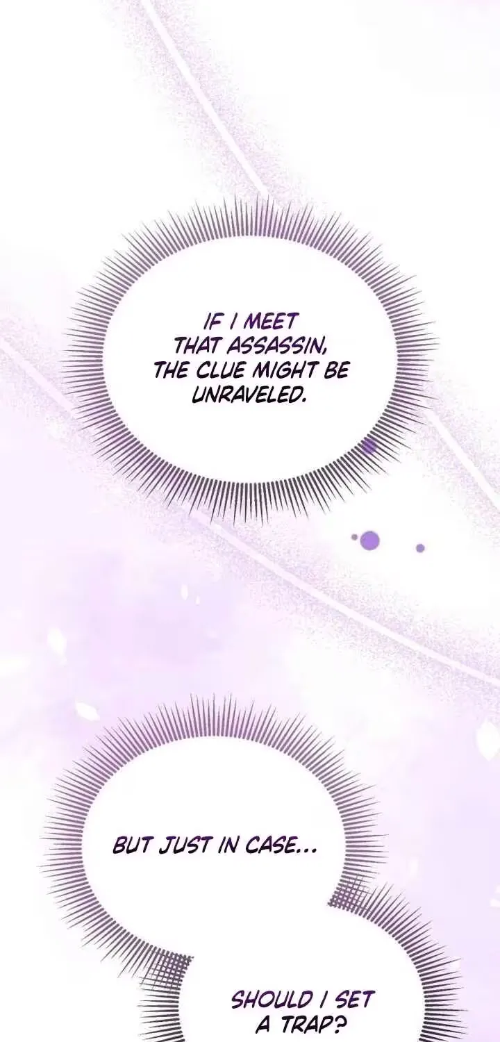 In This Life, You Are the Hound Chapter 3.8 page 53 - 