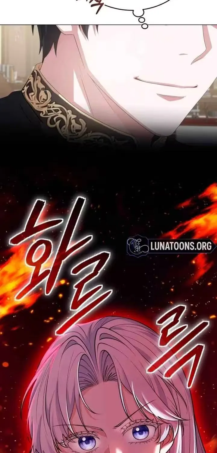 In This Life, You Are the Hound Chapter 3.9 page 23 - 
