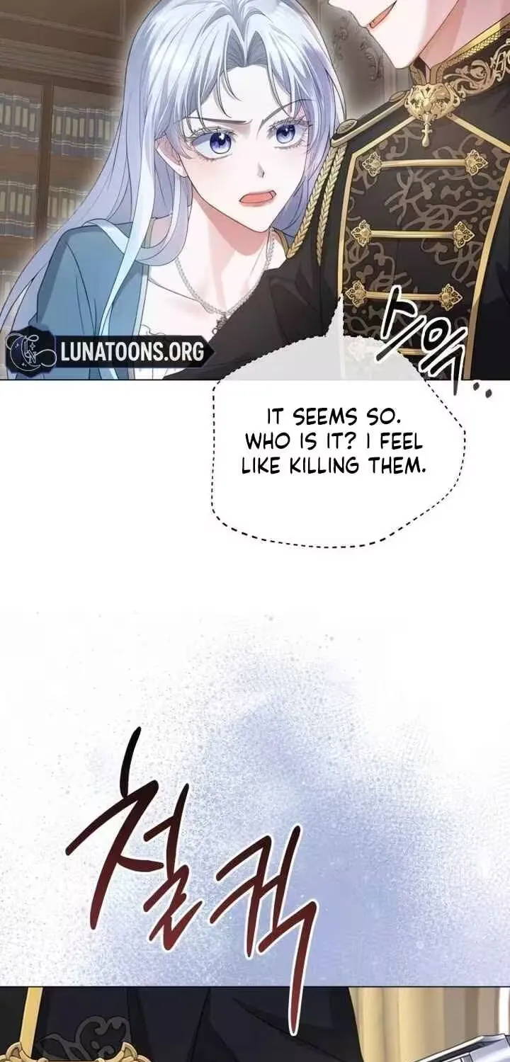 In This Life, You Are the Hound Chapter 3.9 page 29 - 