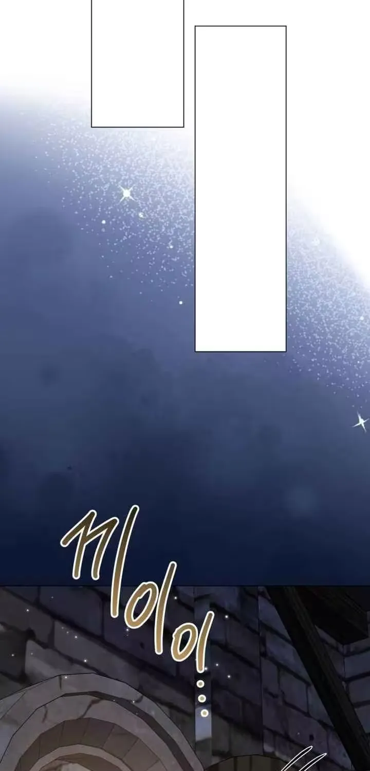 In This Life, You Are the Hound Chapter 3.9 page 61 - 