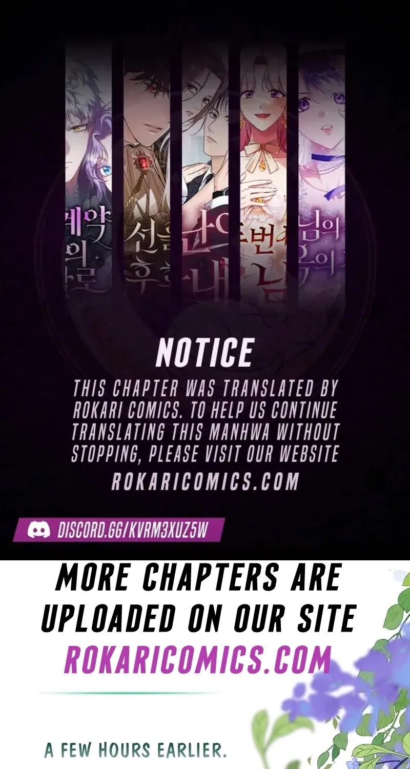 In This Life, You Are the Hound Chapter 3 page 1 - 