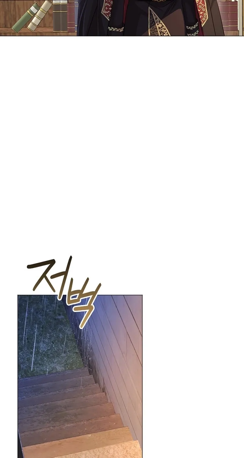 In This Life, You Are the Hound Chapter 3 page 102 - 