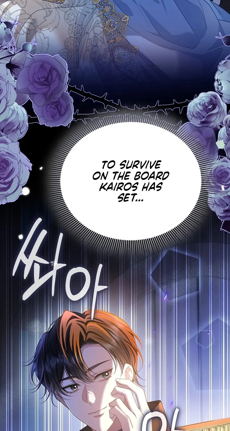 In This Life, You Are the Hound Chapter 3 page 116 - 