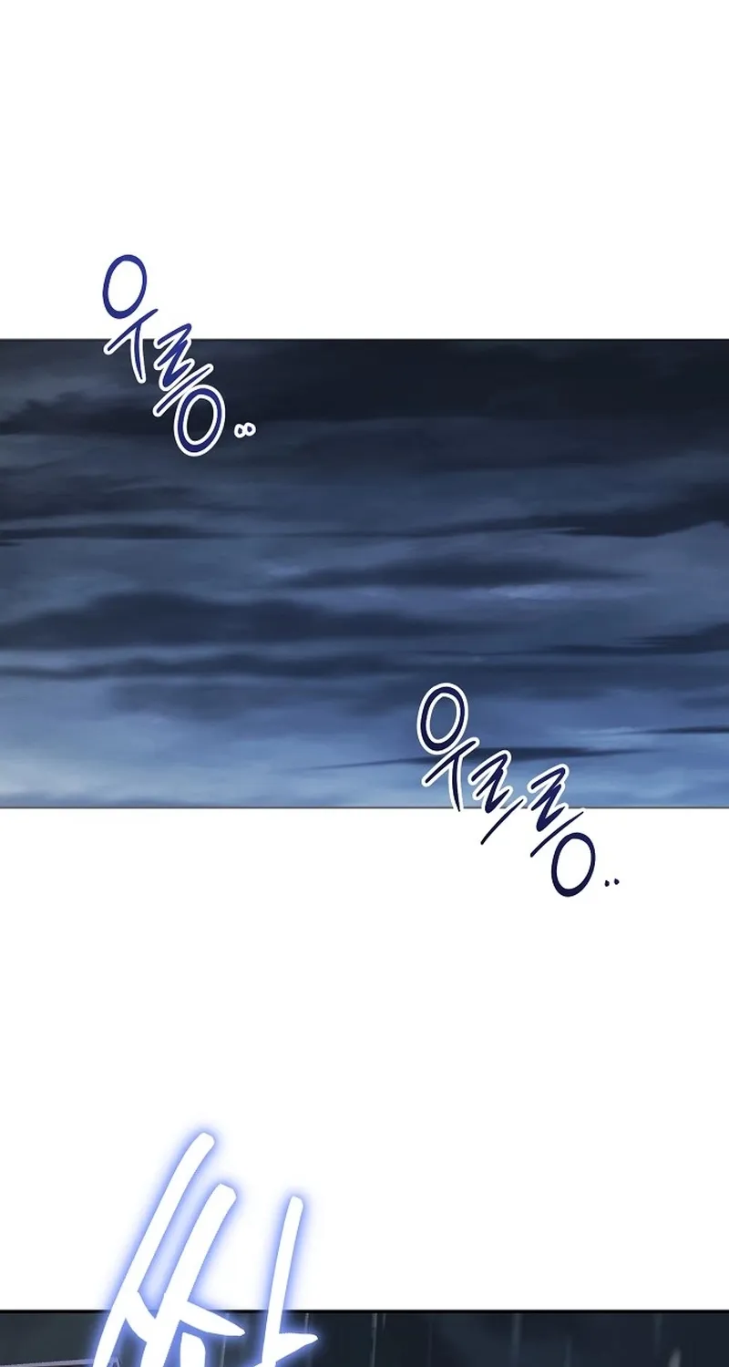 In This Life, You Are the Hound Chapter 3 page 29 - 
