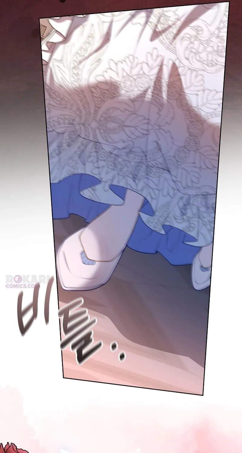 In This Life, You Are the Hound Chapter 3 page 40 - 