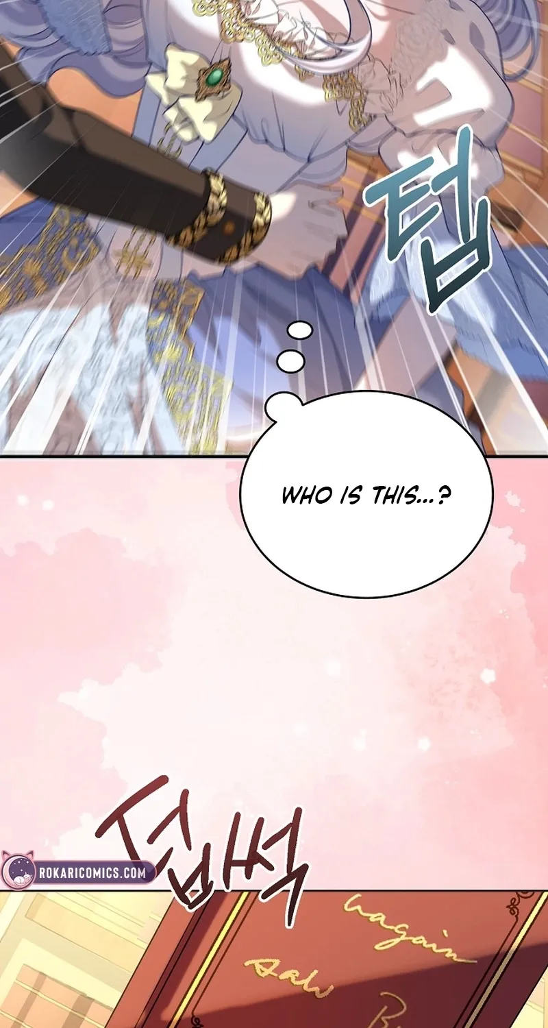 In This Life, You Are the Hound Chapter 3 page 42 - 